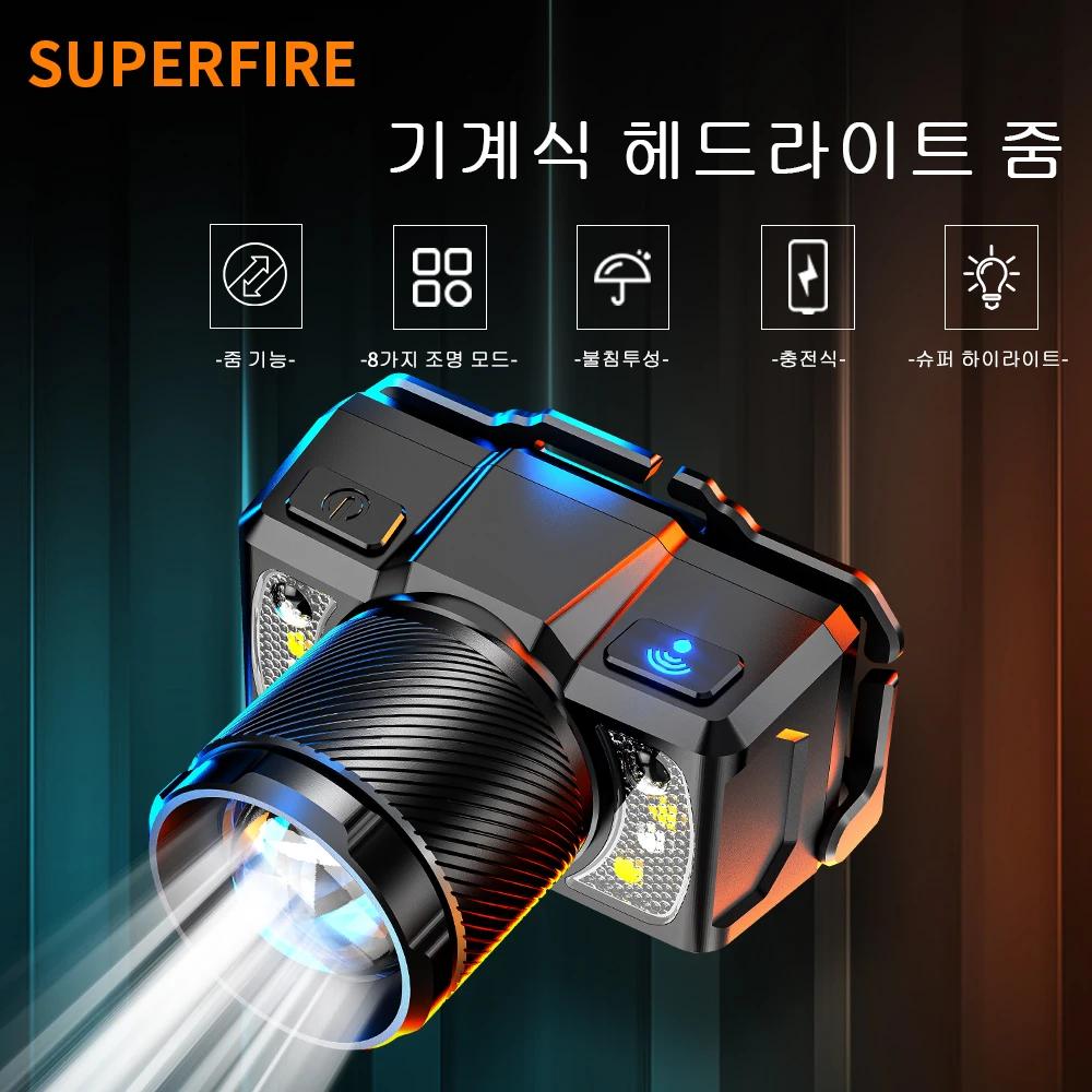 SUPERFIRE    LED/COB 工,   , USB-C  Ʈ,  ķ , HL25, 15W